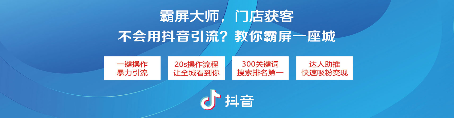 丁青sem竞价员