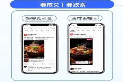 竞价推广案例：揭秘行业龙头企业的营销策略
