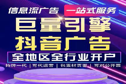 百度推广技巧提升：案例解读